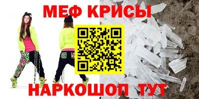 MDMA Premium VHQ Новозыбков