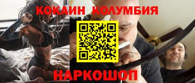 MDMA Premium VHQ Новозыбков