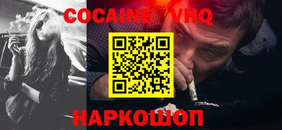 mdma Новодвинск