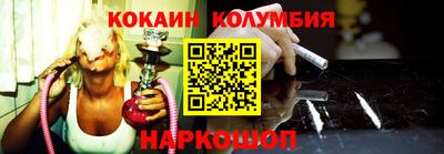 MDMA Premium VHQ Новозыбков