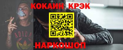 MDMA Premium VHQ Новозыбков