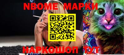 MDMA Premium VHQ Новозыбков