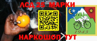 mdma Новодвинск