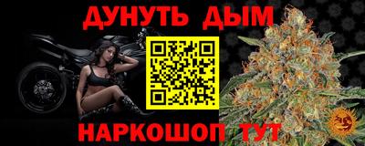 MDMA Premium VHQ Новозыбков