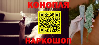 MDMA Premium VHQ Новозыбков