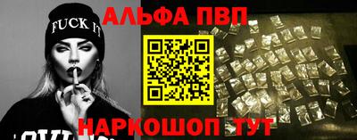 mdma Новодвинск