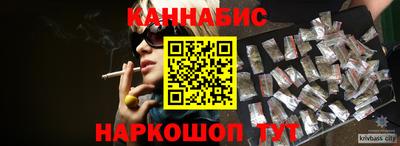 MDMA Premium VHQ Новозыбков
