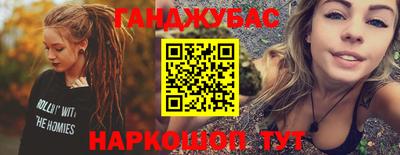 MDMA Premium VHQ Новозыбков