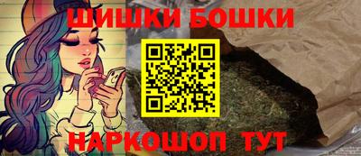 mdma Новодвинск