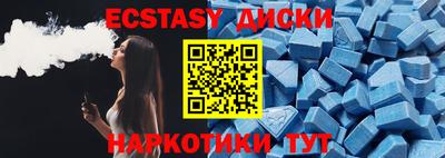 mdma Новодвинск