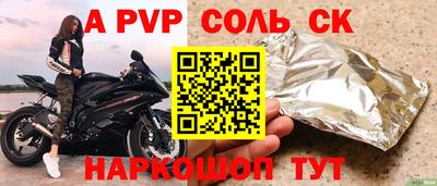 MDMA Premium VHQ Новозыбков