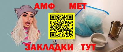 MDMA Premium VHQ Новозыбков