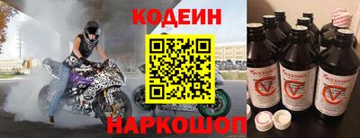MDMA Premium VHQ Новозыбков