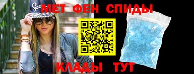mdma Новодвинск