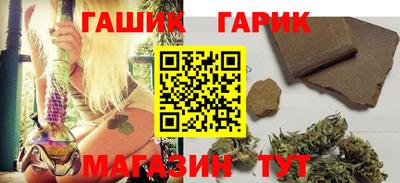 MDMA Premium VHQ Новозыбков