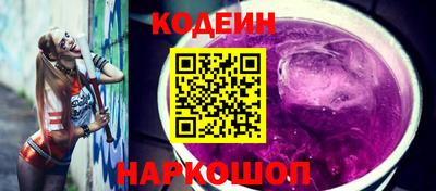 MDMA Premium VHQ Новозыбков