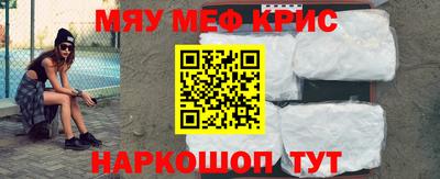 MDMA Premium VHQ Новозыбков