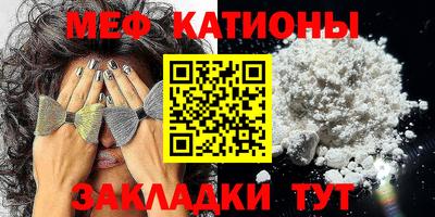 MDMA Premium VHQ Новозыбков