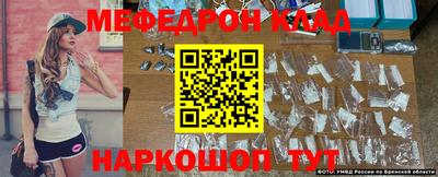 mdma Новодвинск