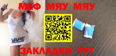mdma Новодвинск