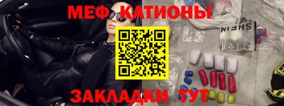 mdma Новодвинск