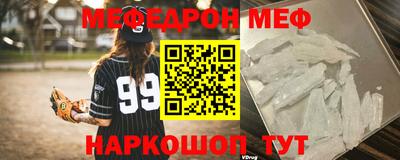 mdma Новодвинск
