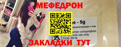 MDMA Premium VHQ Новозыбков