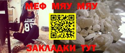 mdma Новодвинск